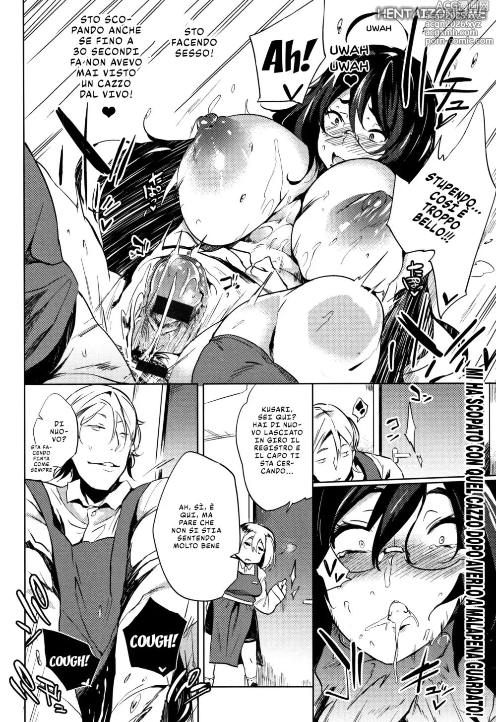 Page 14 of manga 35 Anni Vergine