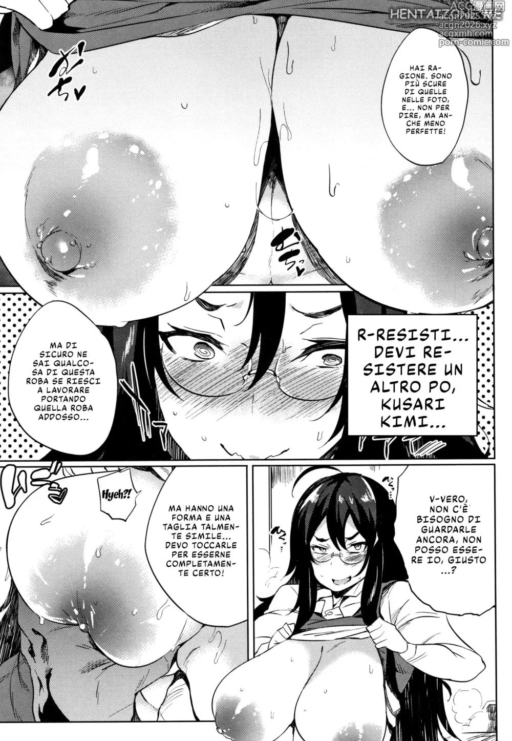 Page 5 of manga 35 Anni Vergine