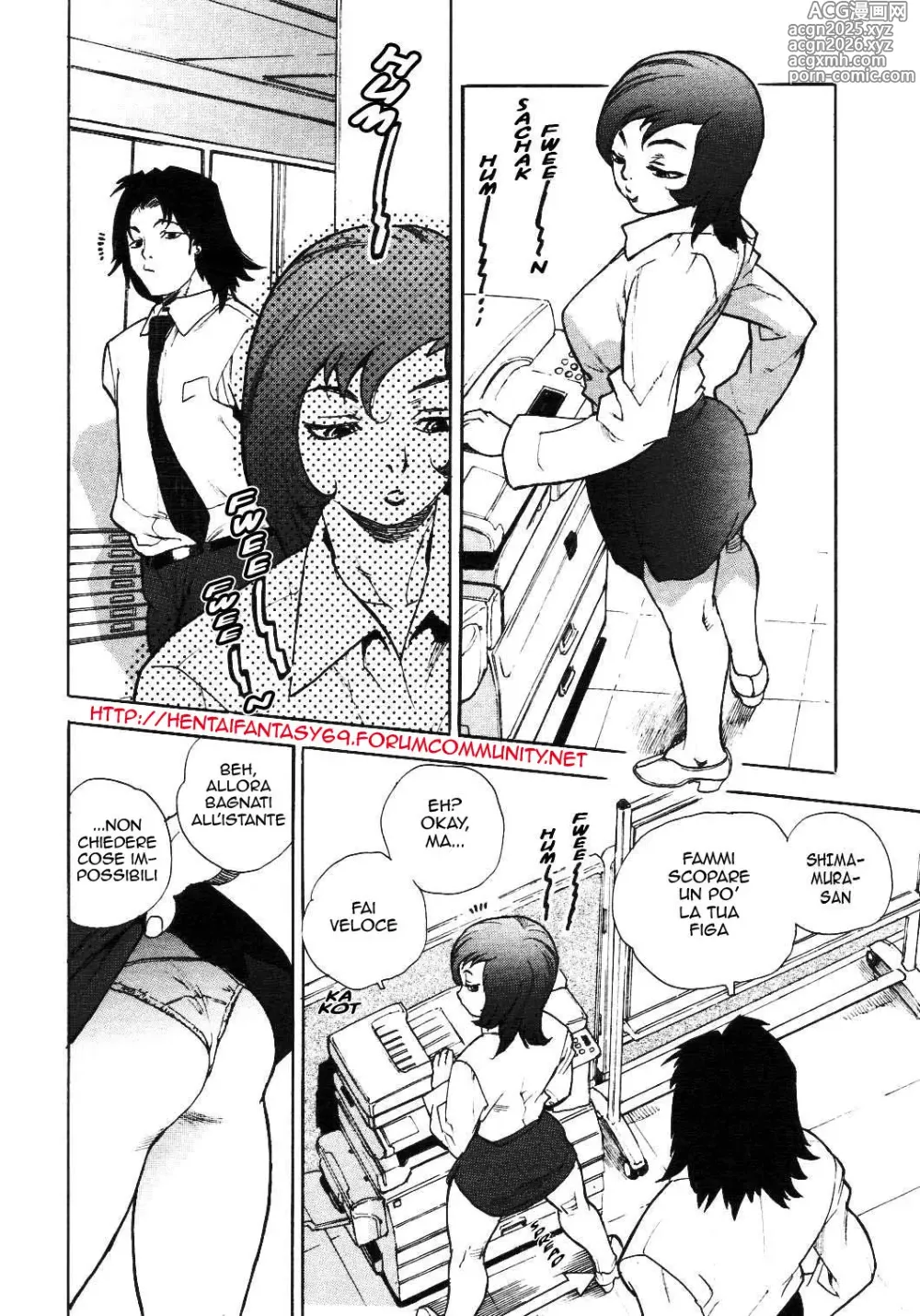 Page 2 of manga Yarase