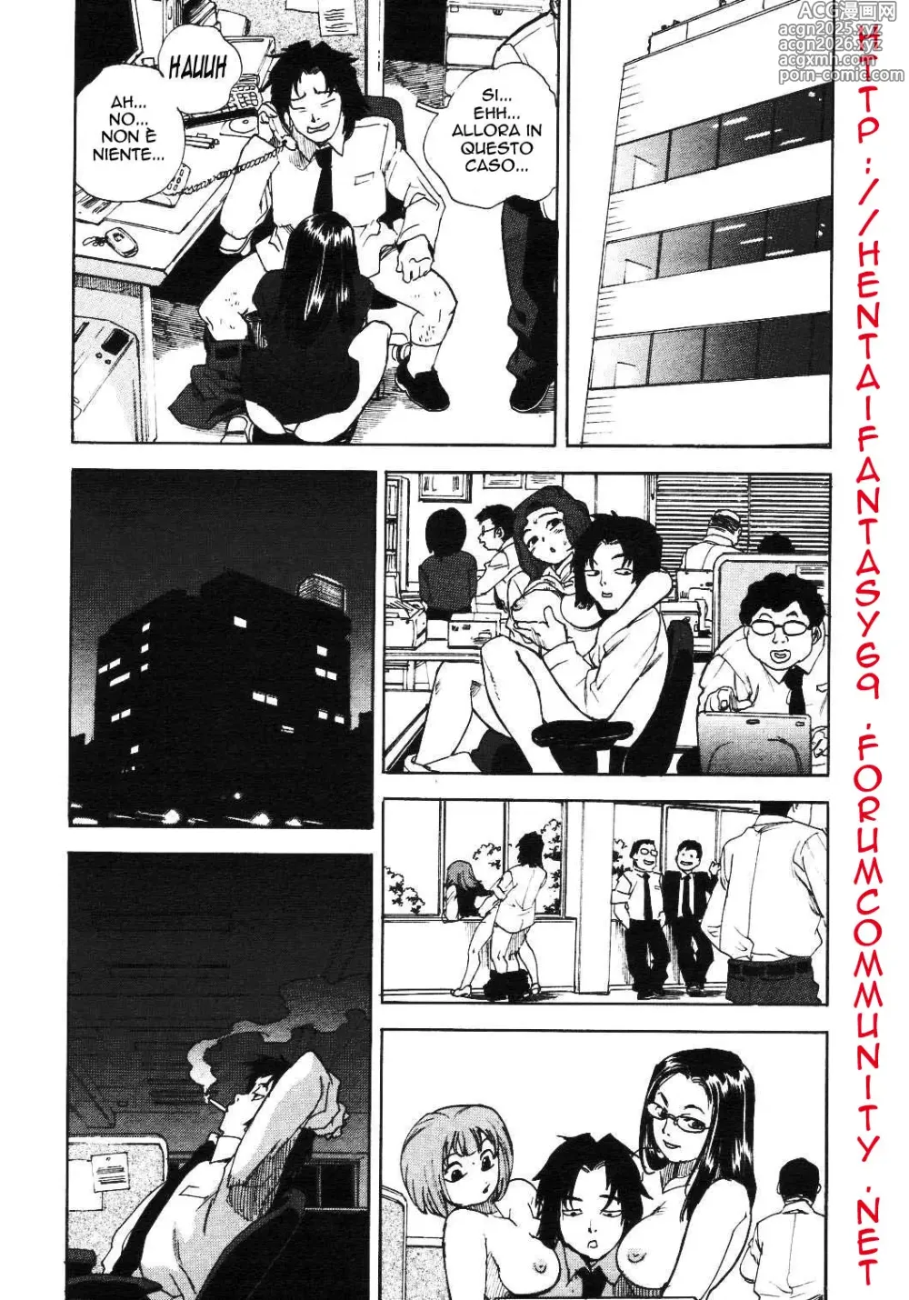 Page 11 of manga Yarase