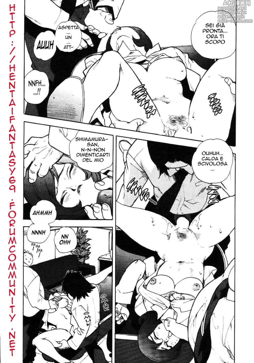Page 5 of manga Yarase