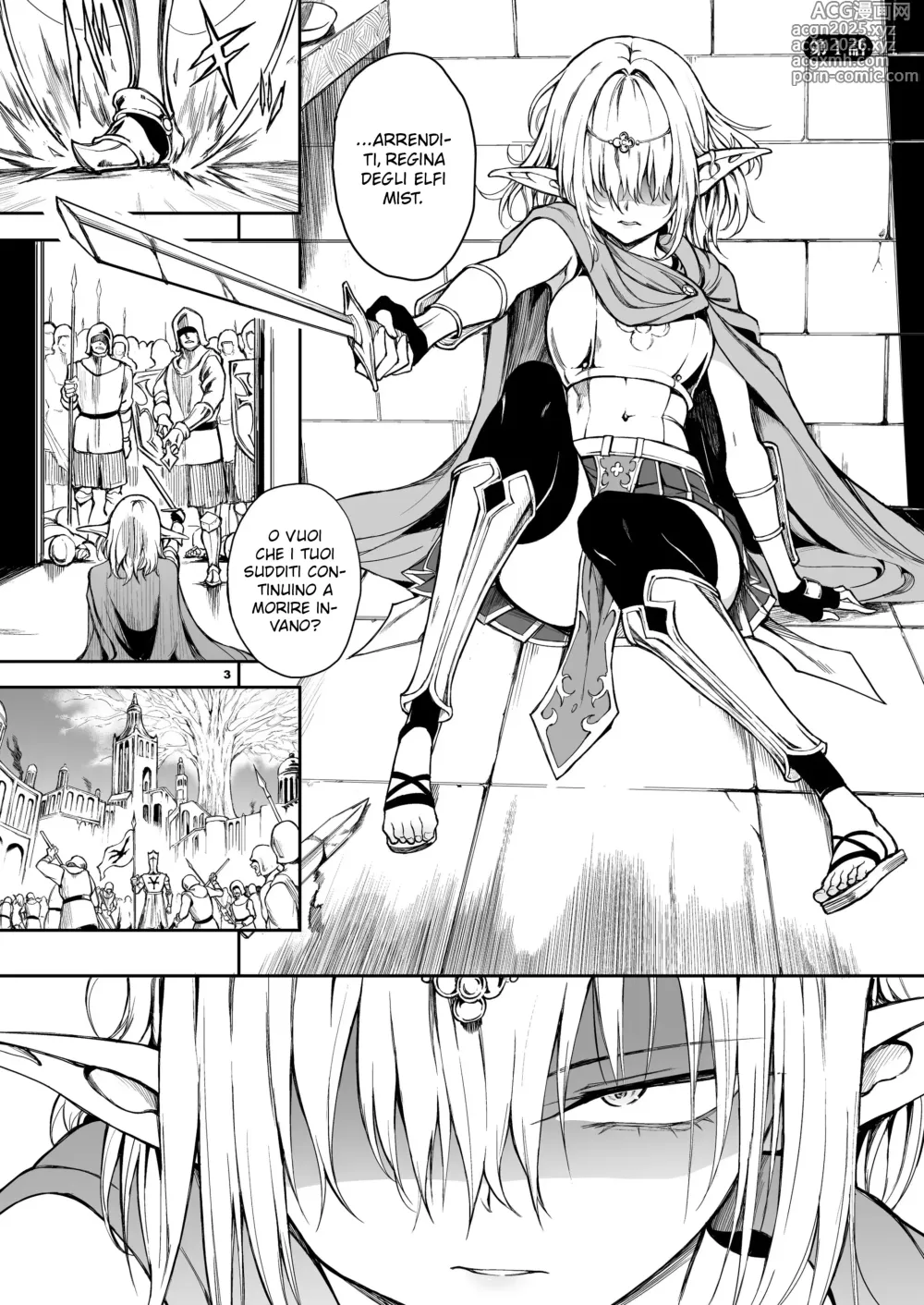 Page 2 of doujinshi Elf Education. Cap 1.