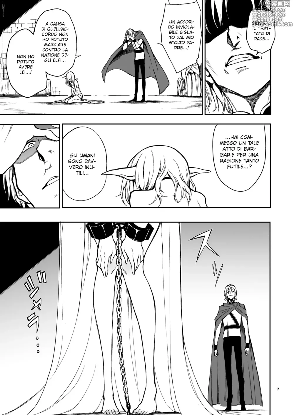 Page 5 of doujinshi Elf Education. Cap 1.