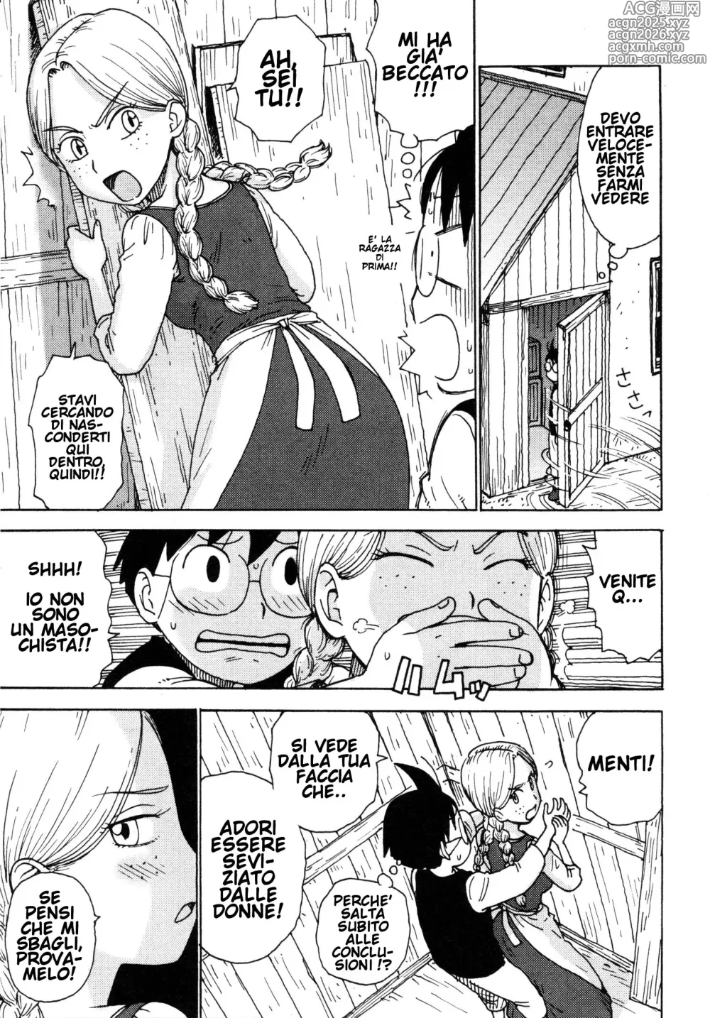 Page 15 of manga Sora´s Sky