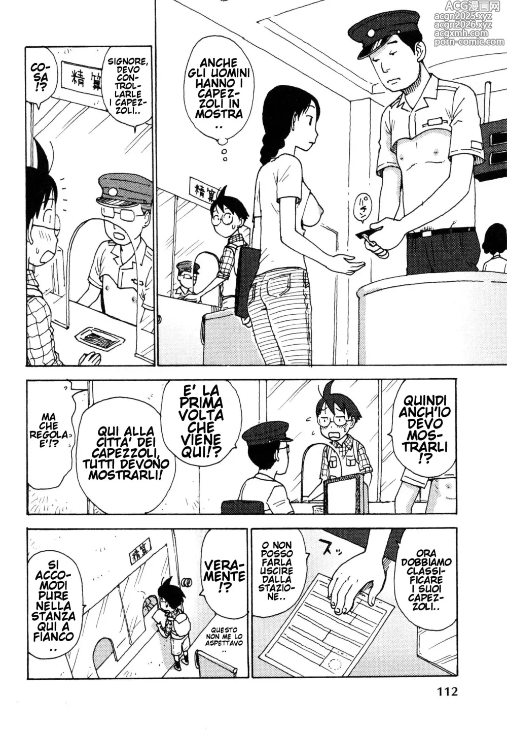 Page 6 of manga Sora´s Sky