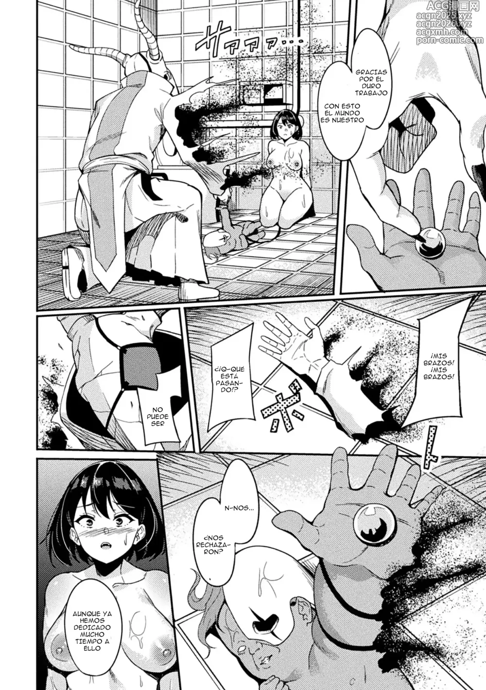 Page 24 of manga Power Girl ~Registro sobre cómo Corromper Eróticamente a la Súper Heroína de Preparatoria~