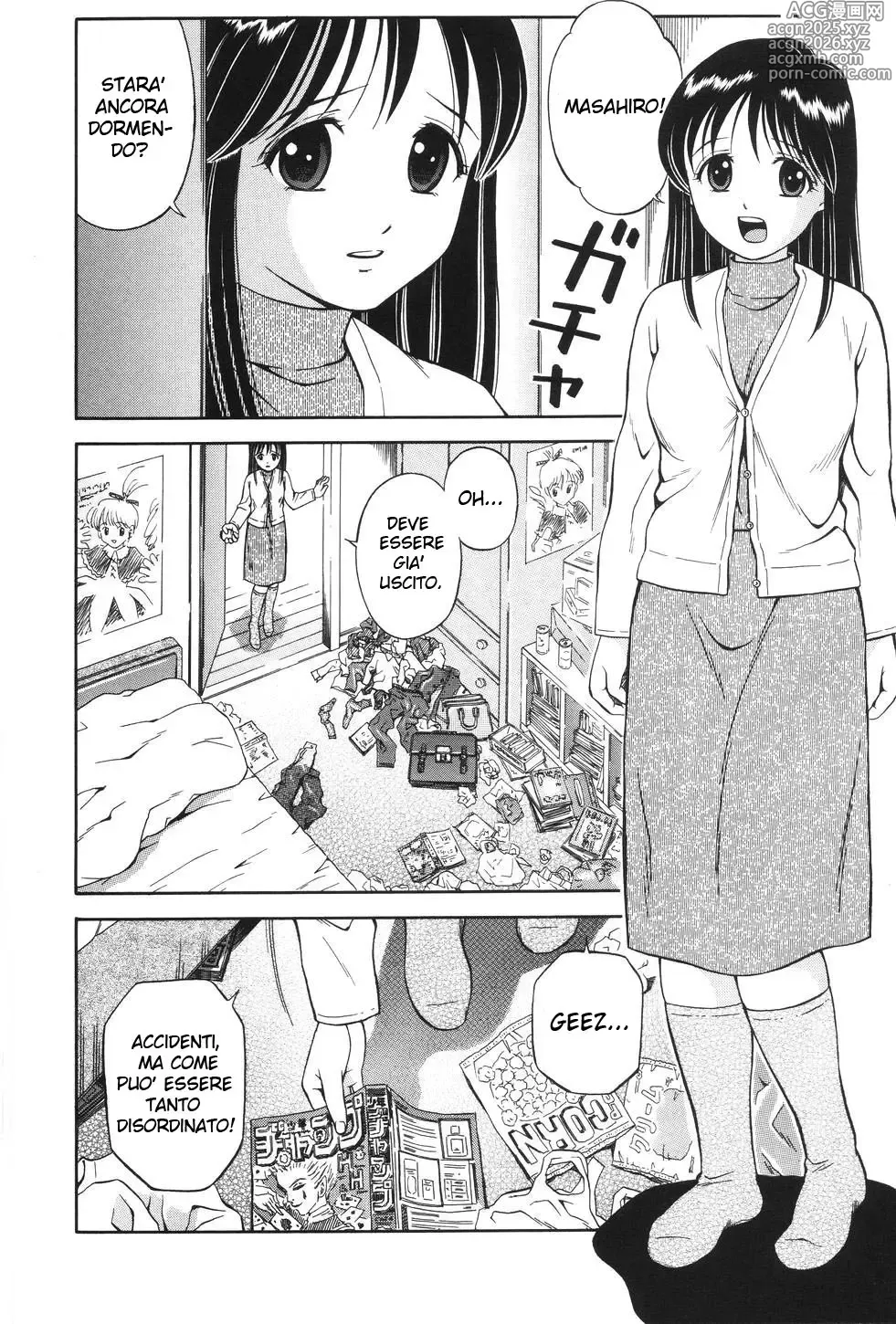 Page 2 of manga A Brother's Request