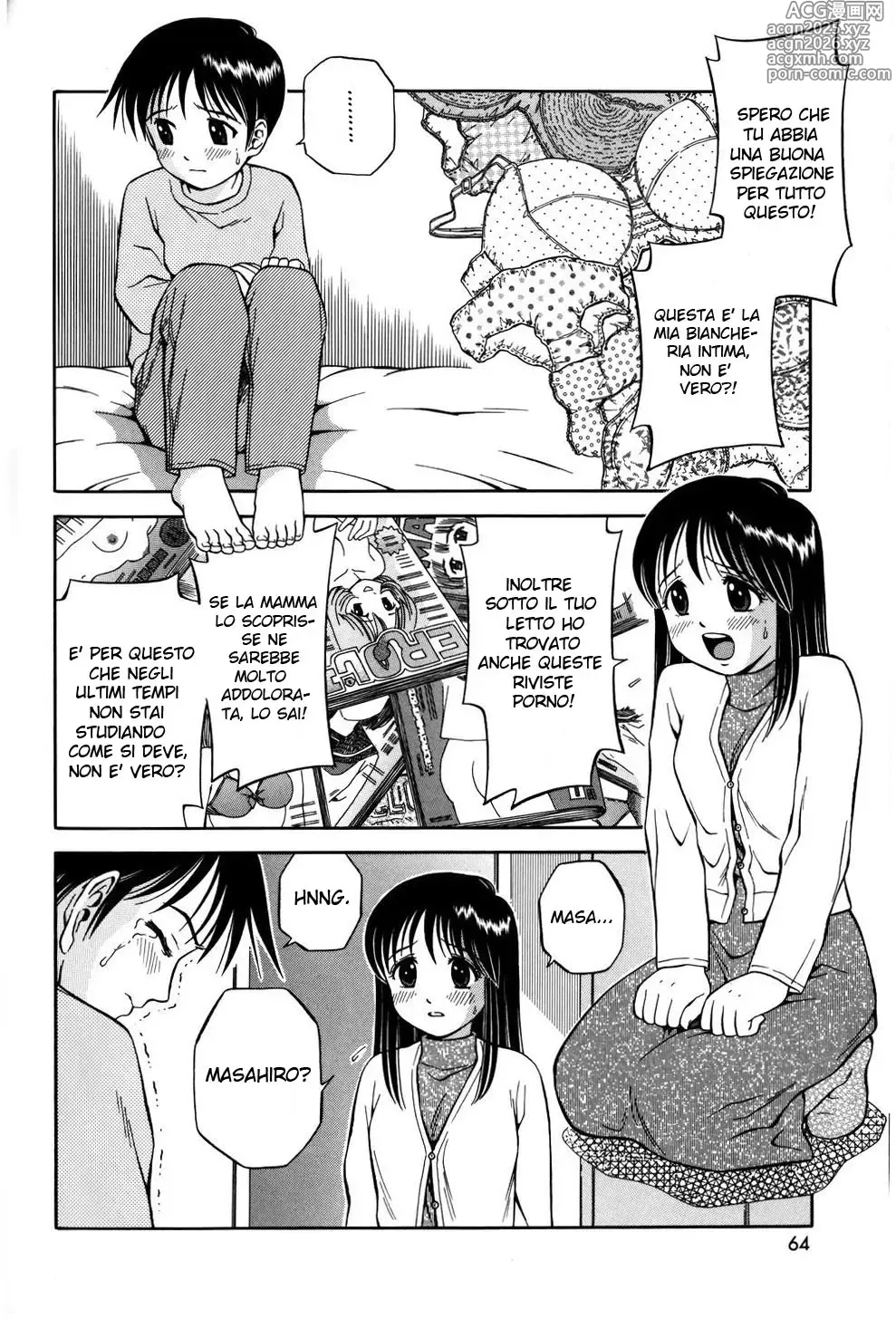 Page 4 of manga A Brother's Request