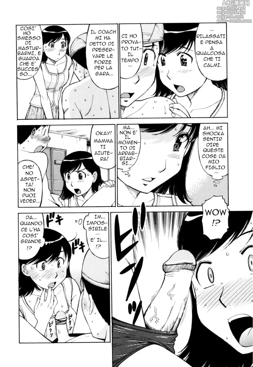 Page 4 of manga Dive Into Mother