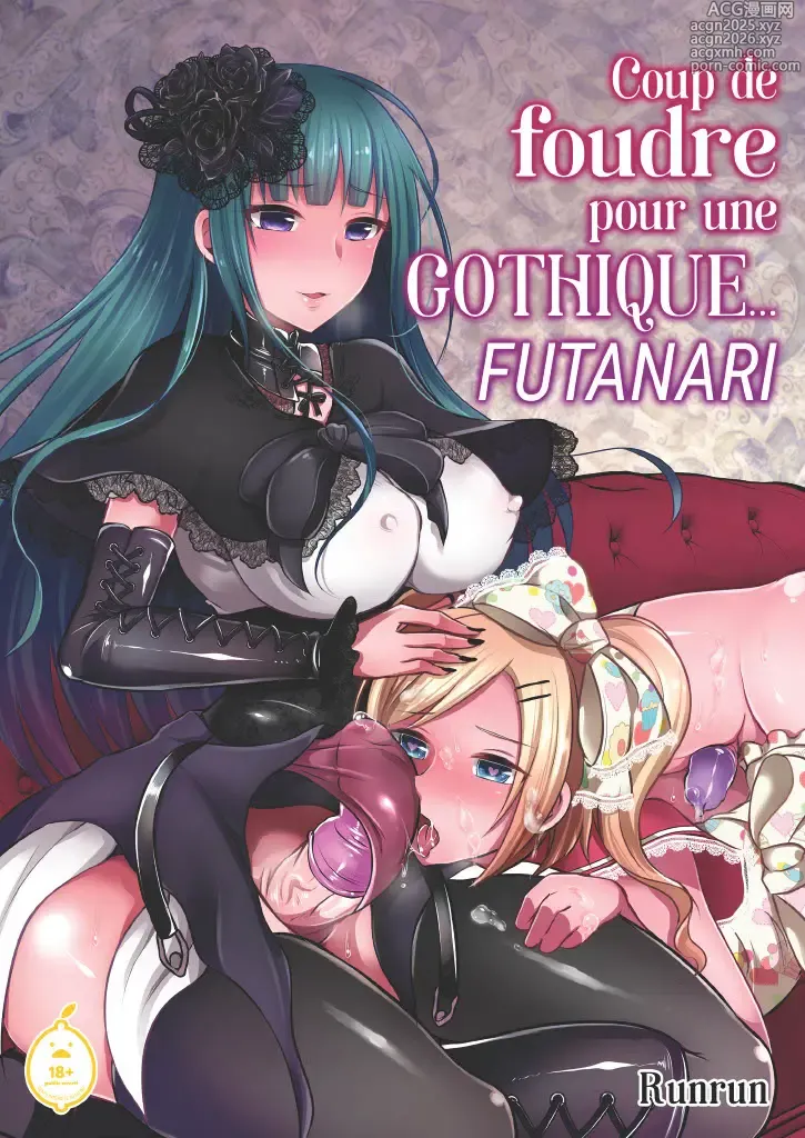 Page 1 of doujinshi Coup de Foudre pour une Gothique FUTANARI Chap1