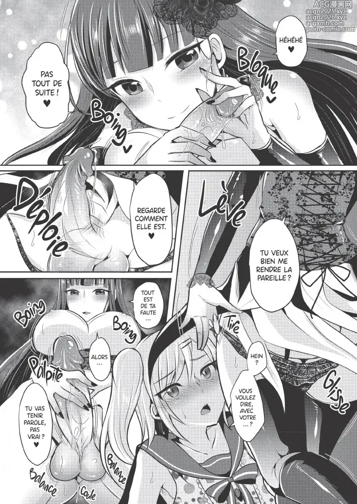 Page 12 of doujinshi Coup de Foudre pour une Gothique FUTANARI Chap1