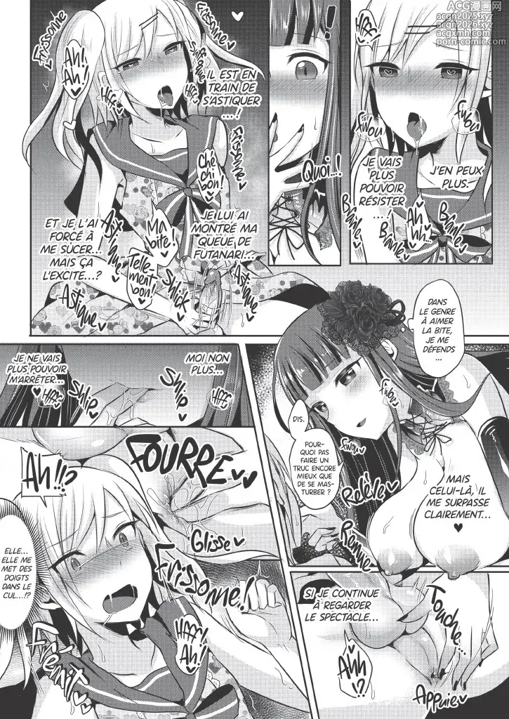 Page 15 of doujinshi Coup de Foudre pour une Gothique FUTANARI Chap1