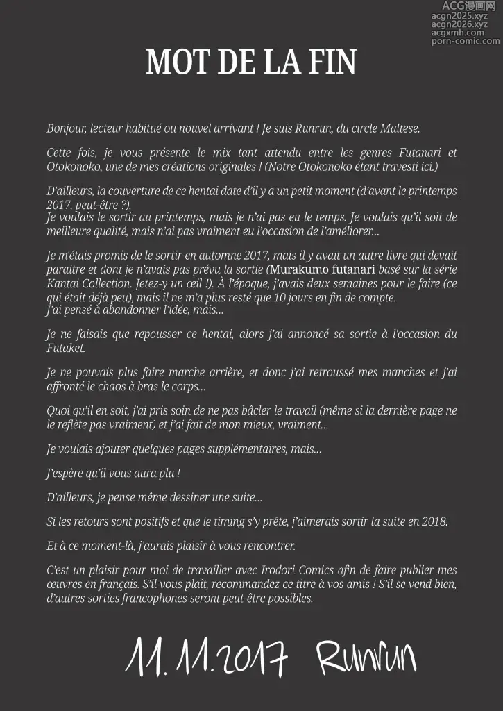 Page 21 of doujinshi Coup de Foudre pour une Gothique FUTANARI Chap1