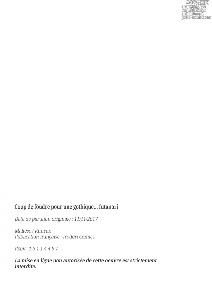 Page 22 of doujinshi Coup de Foudre pour une Gothique FUTANARI Chap1