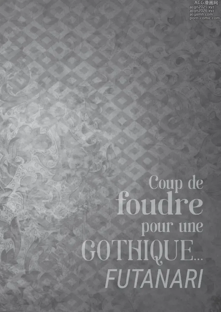 Page 4 of doujinshi Coup de Foudre pour une Gothique FUTANARI Chap1