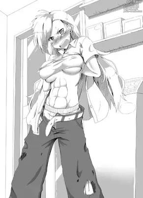 Page 10 of doujinshi 幼馴染と不良と委員長