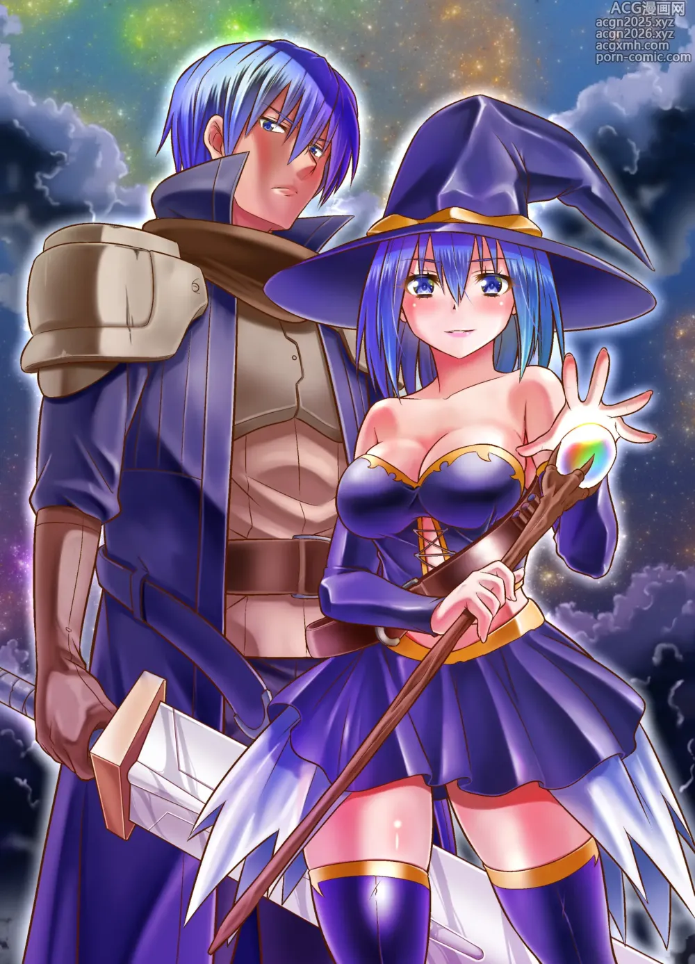 Page 3 of doujinshi 淫魔の支配する街