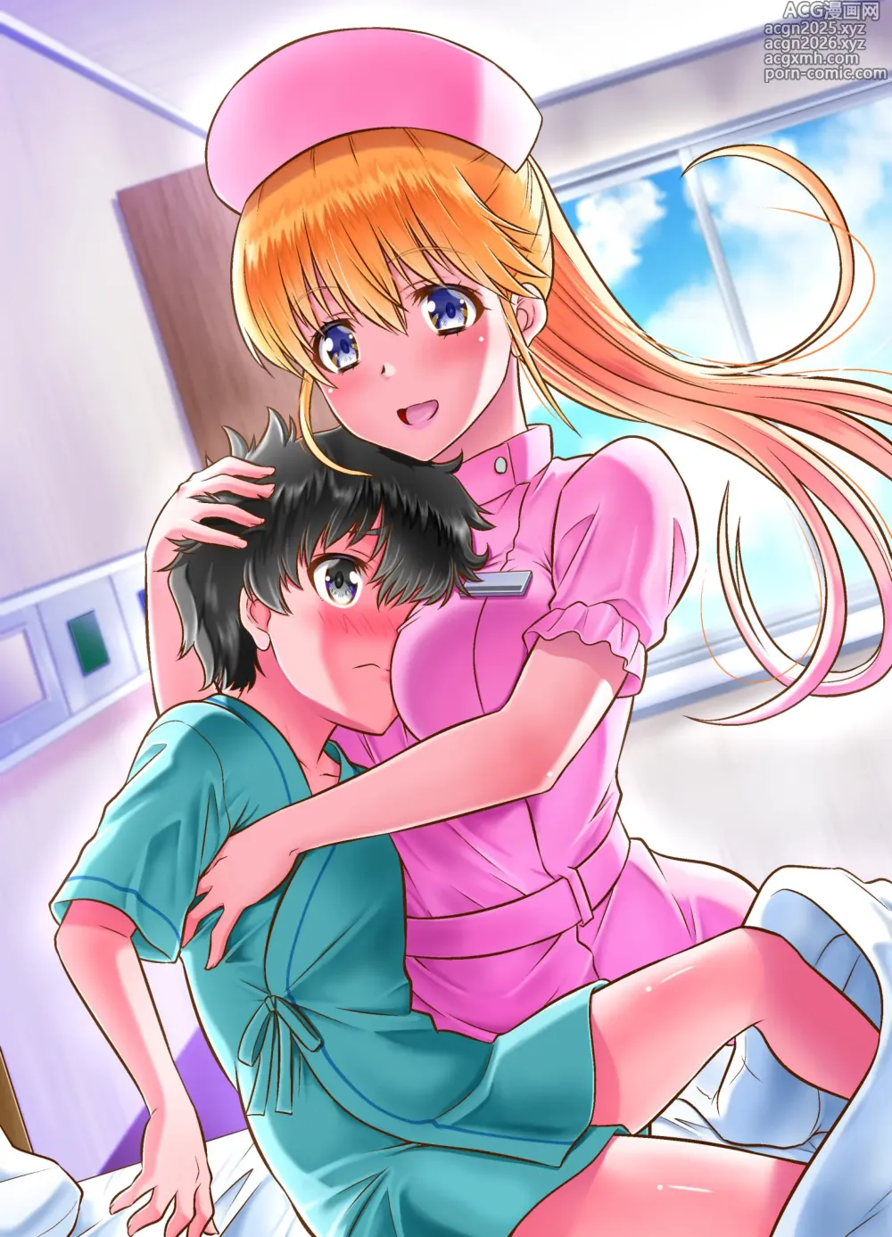 Page 3 of doujinshi 性転換した後輩とガキになった俺