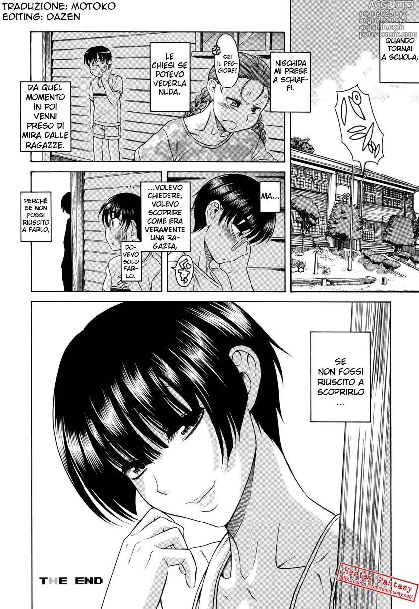 Page 22 of manga Natsu to Kawase to Boku to Are