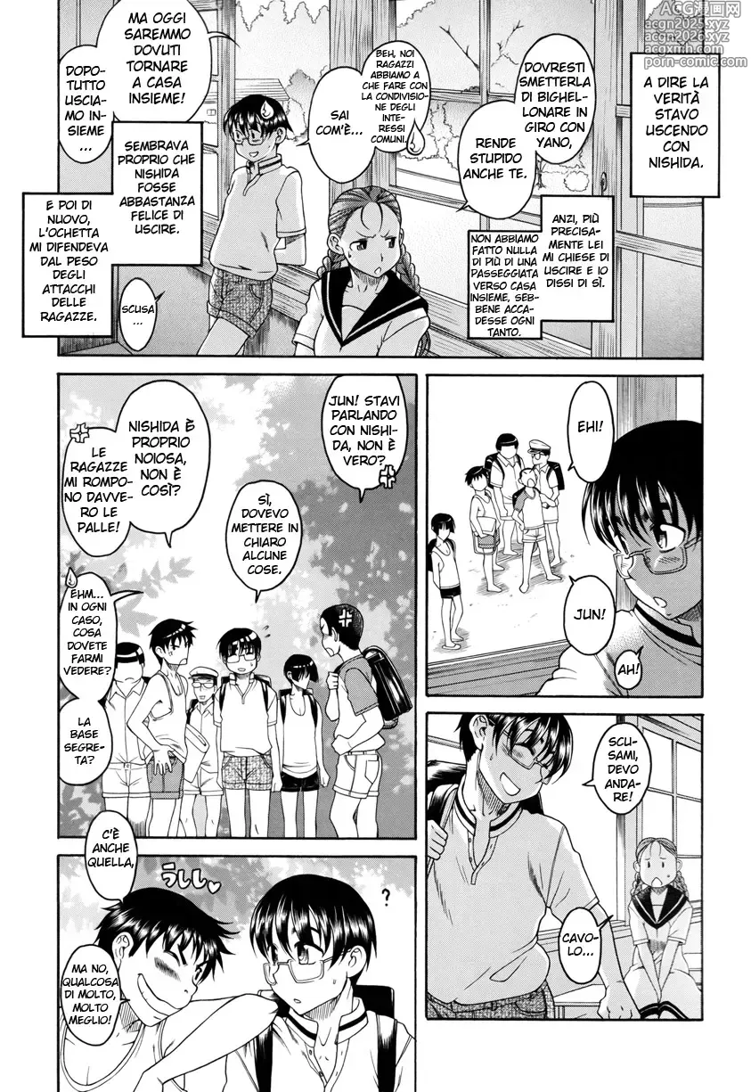 Page 6 of manga Natsu to Kawase to Boku to Are
