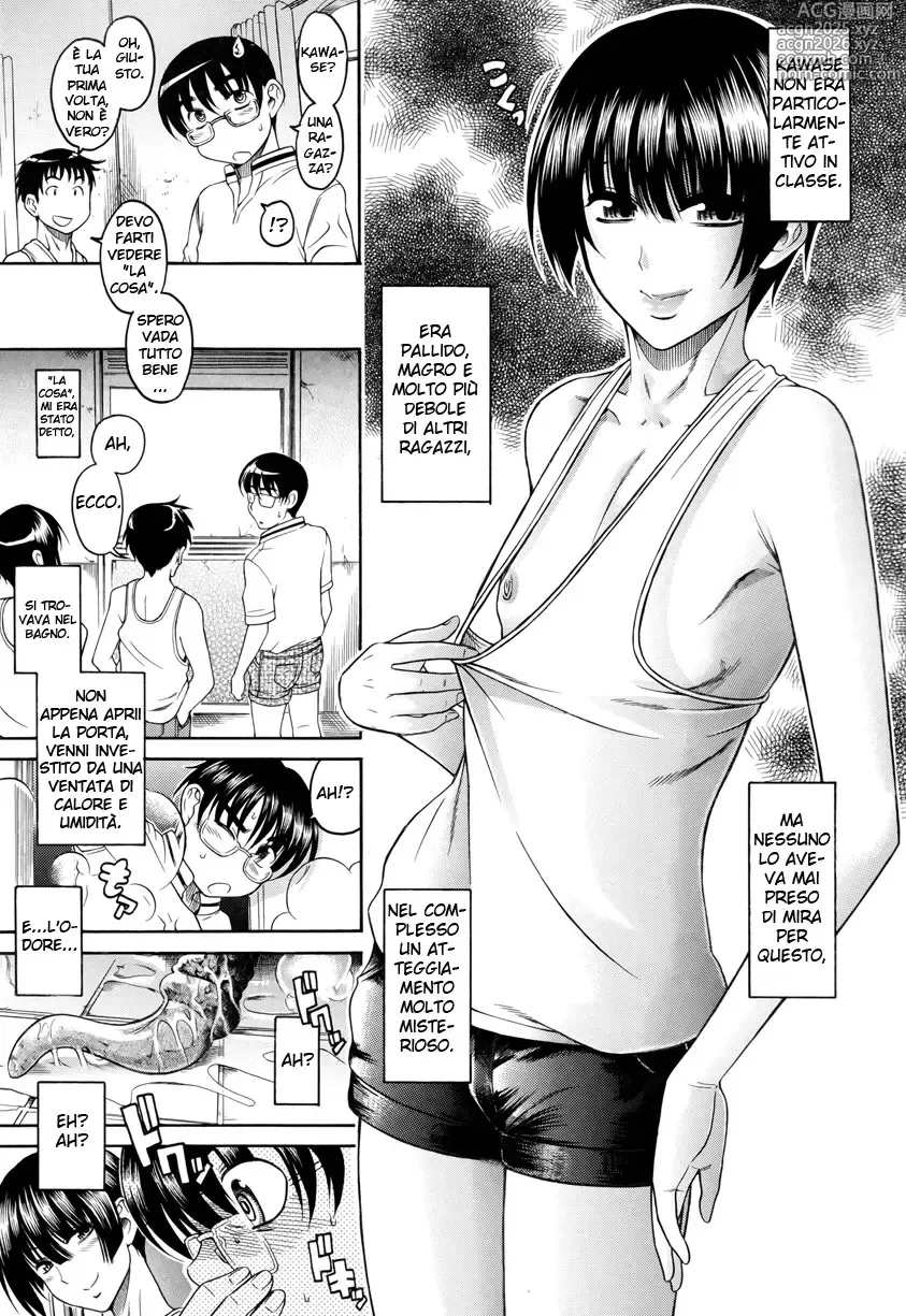 Page 8 of manga Natsu to Kawase to Boku to Are