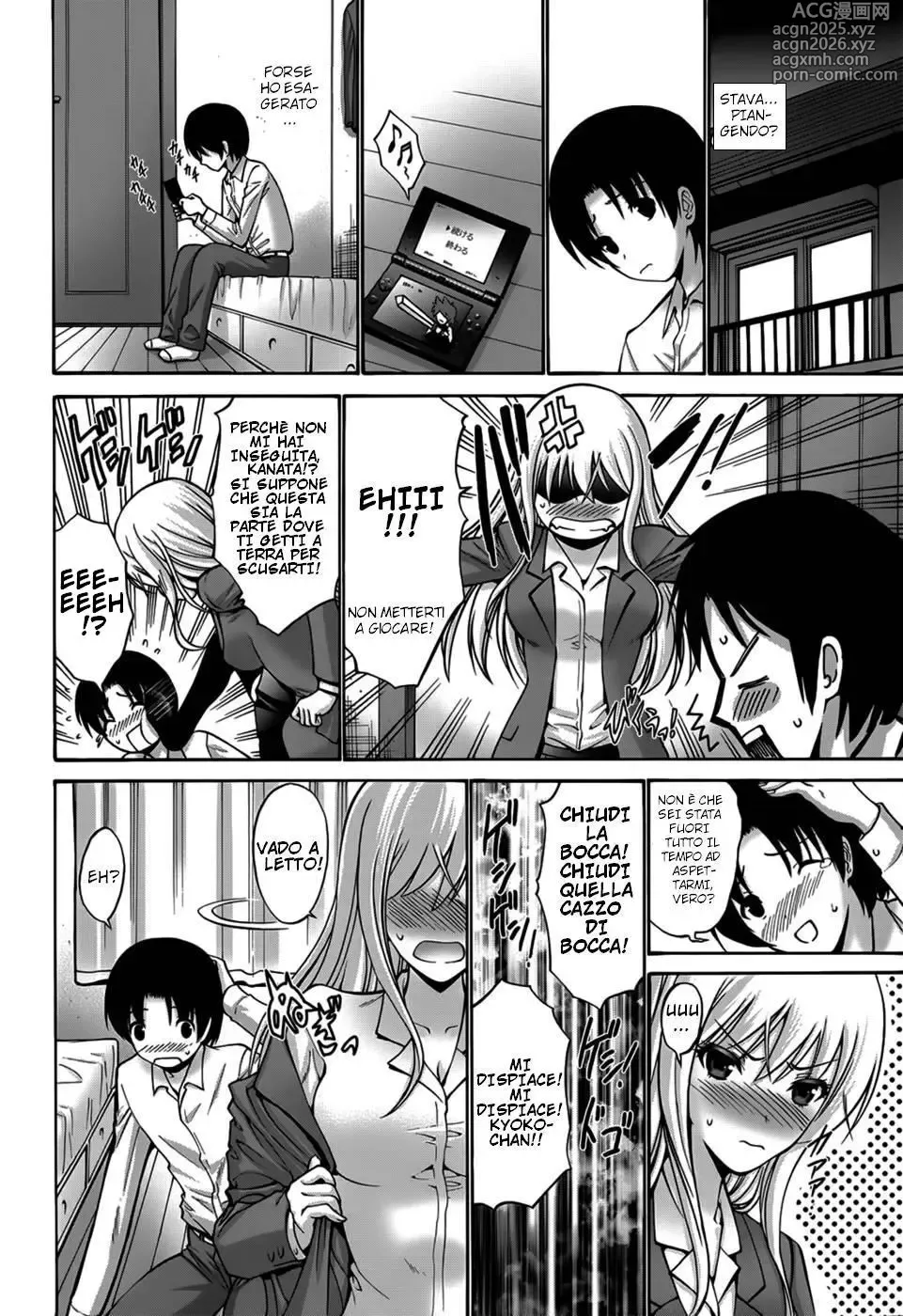 Page 4 of manga Blondie!