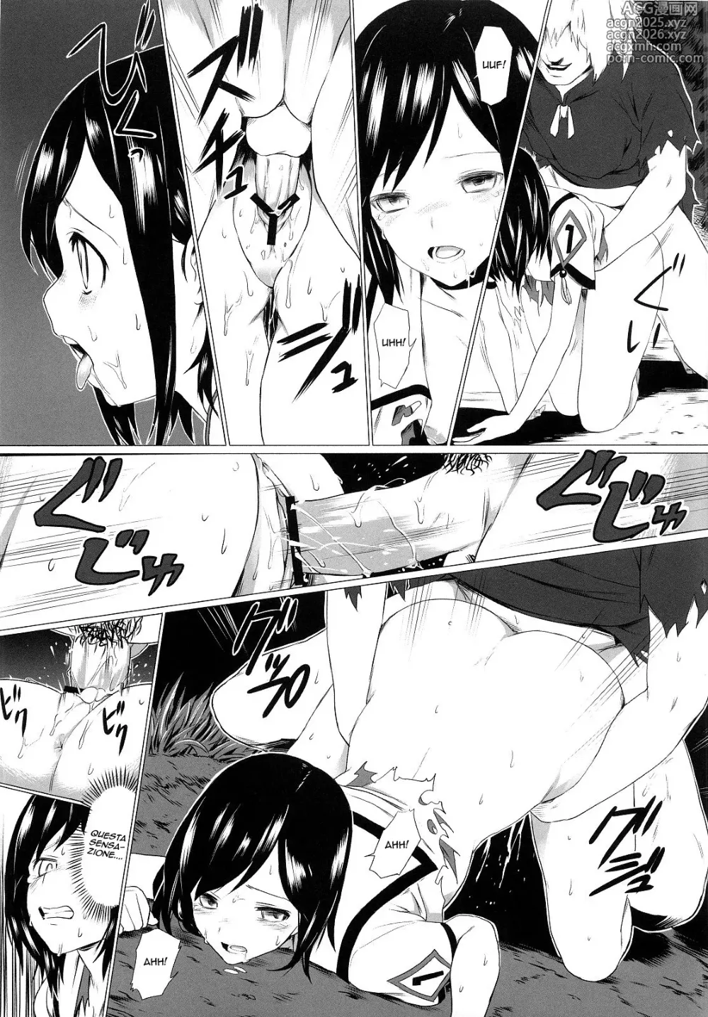 Page 8 of doujinshi Kegareta Shinsekai