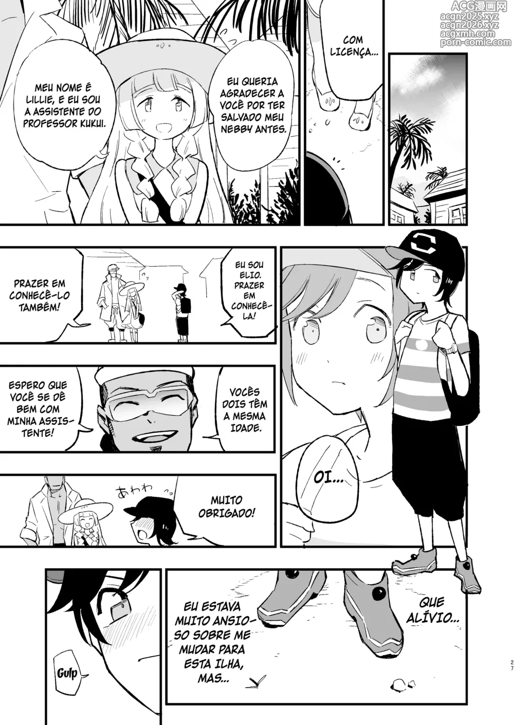 Page 4 of doujinshi A Assistente do Professor à Noite. 2