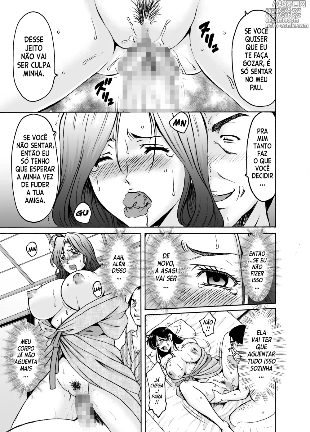 Page 11 of doujinshi Hitozuma x 3 Yukemuri Ryoujou 2