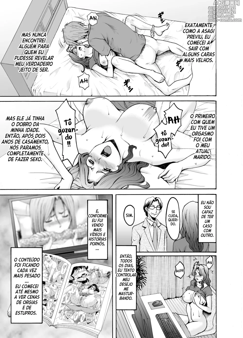 Page 5 of doujinshi Hitozuma x 3 Yukemuri Ryoujou 2