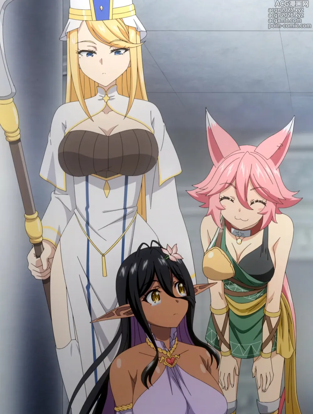 Page 1 of imageset Chotto Dake Ai ga Omoi Dark Elf ga Isekai Kara Oikakete Kita (Capitulo 1) Screenshots