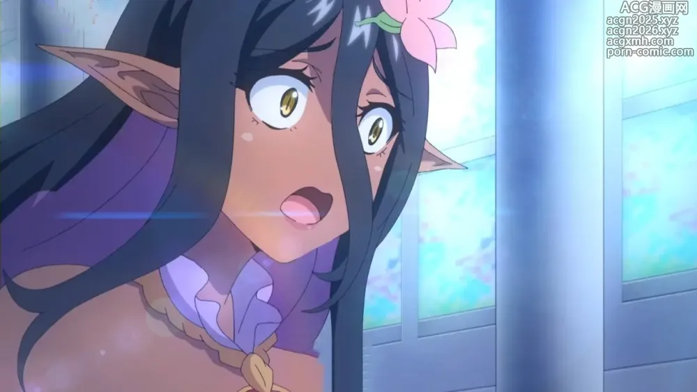 Page 9 of imageset Chotto Dake Ai ga Omoi Dark Elf ga Isekai Kara Oikakete Kita (Capitulo 1) Screenshots