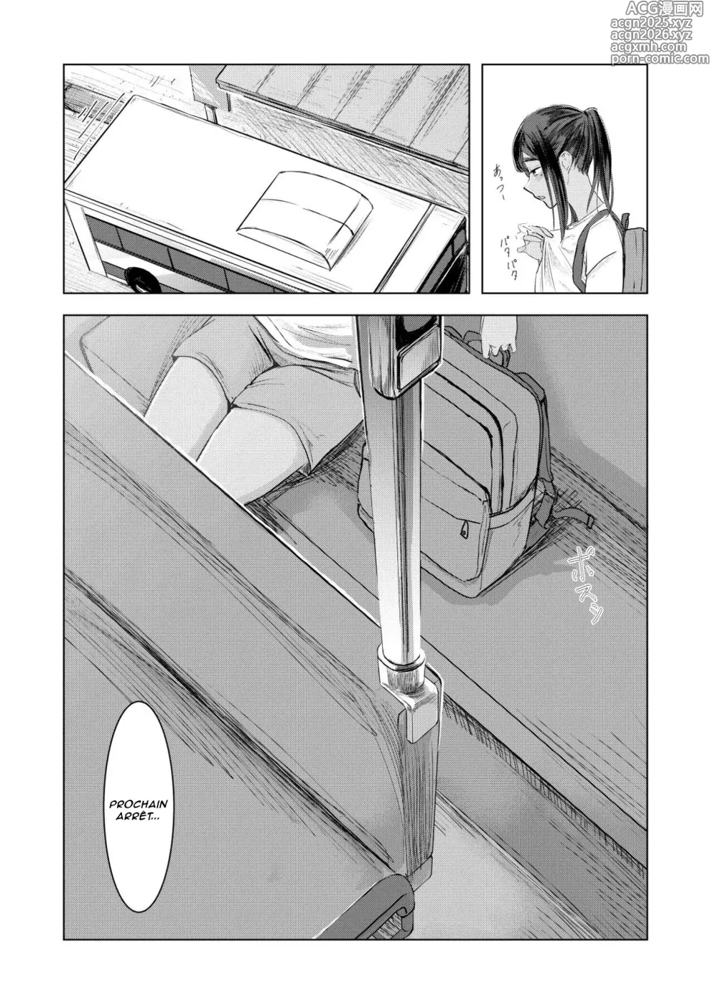 Page 20 of doujinshi L'été des découvertes