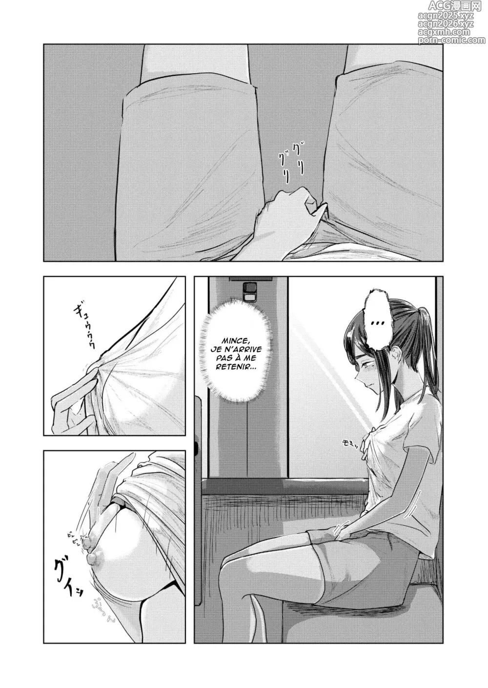 Page 22 of doujinshi L'été des découvertes