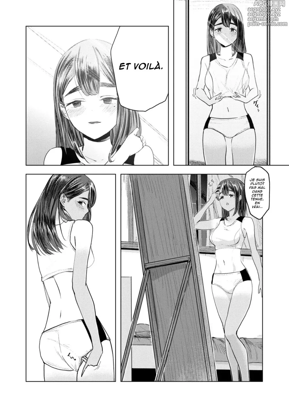 Page 5 of doujinshi L'été des découvertes