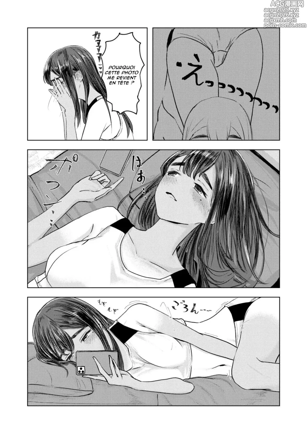 Page 6 of doujinshi L'été des découvertes