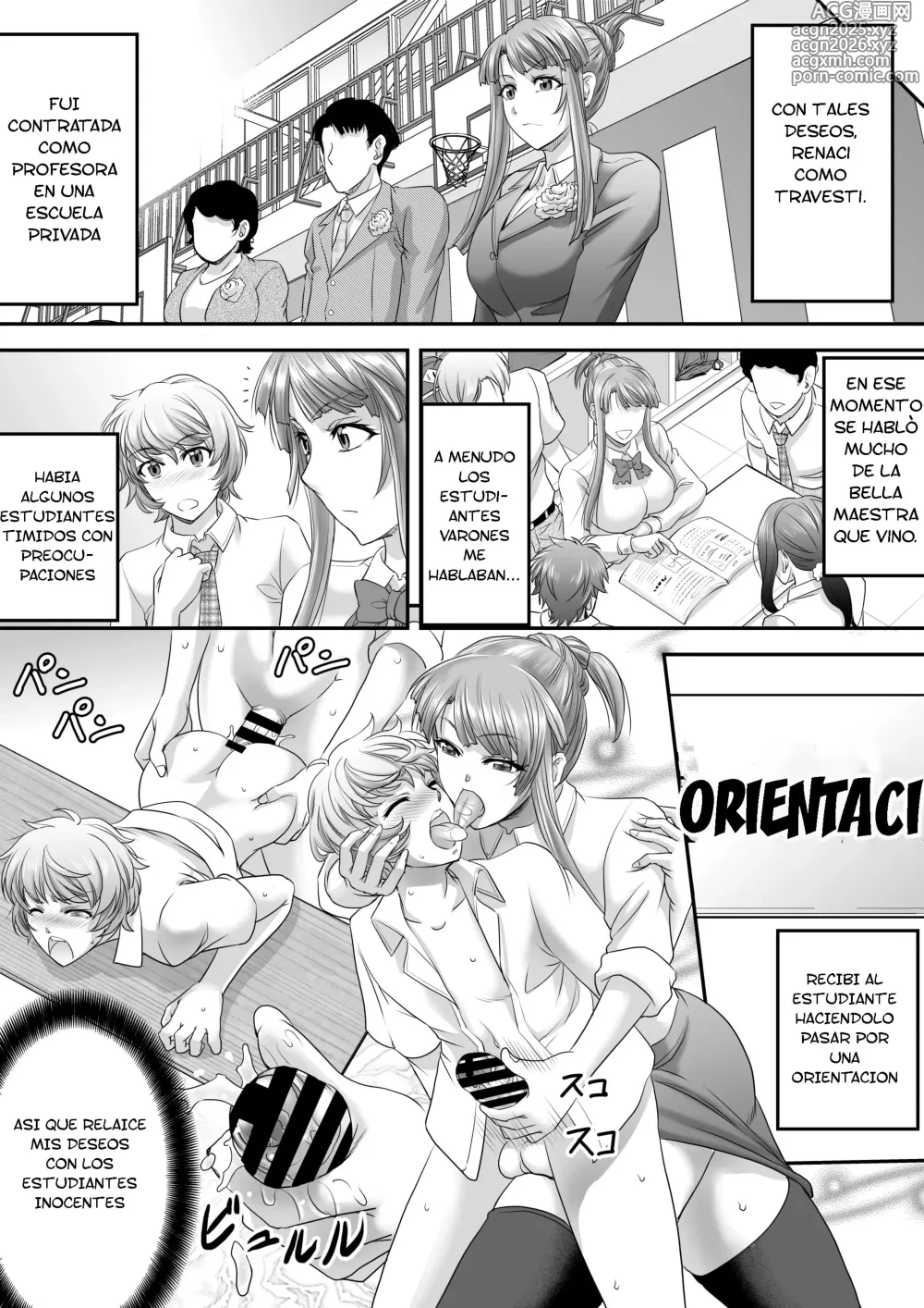 Page 7 of doujinshi Transexual Motokyoushi ga Papakatsu de Motometa Mono
