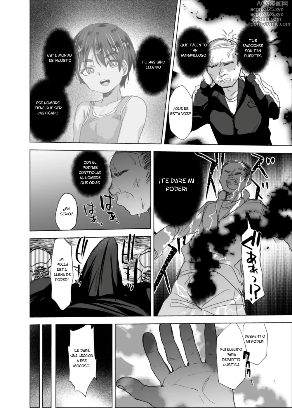 Page 5 of doujinshi Ruining A Promising Boy With Hypnosis