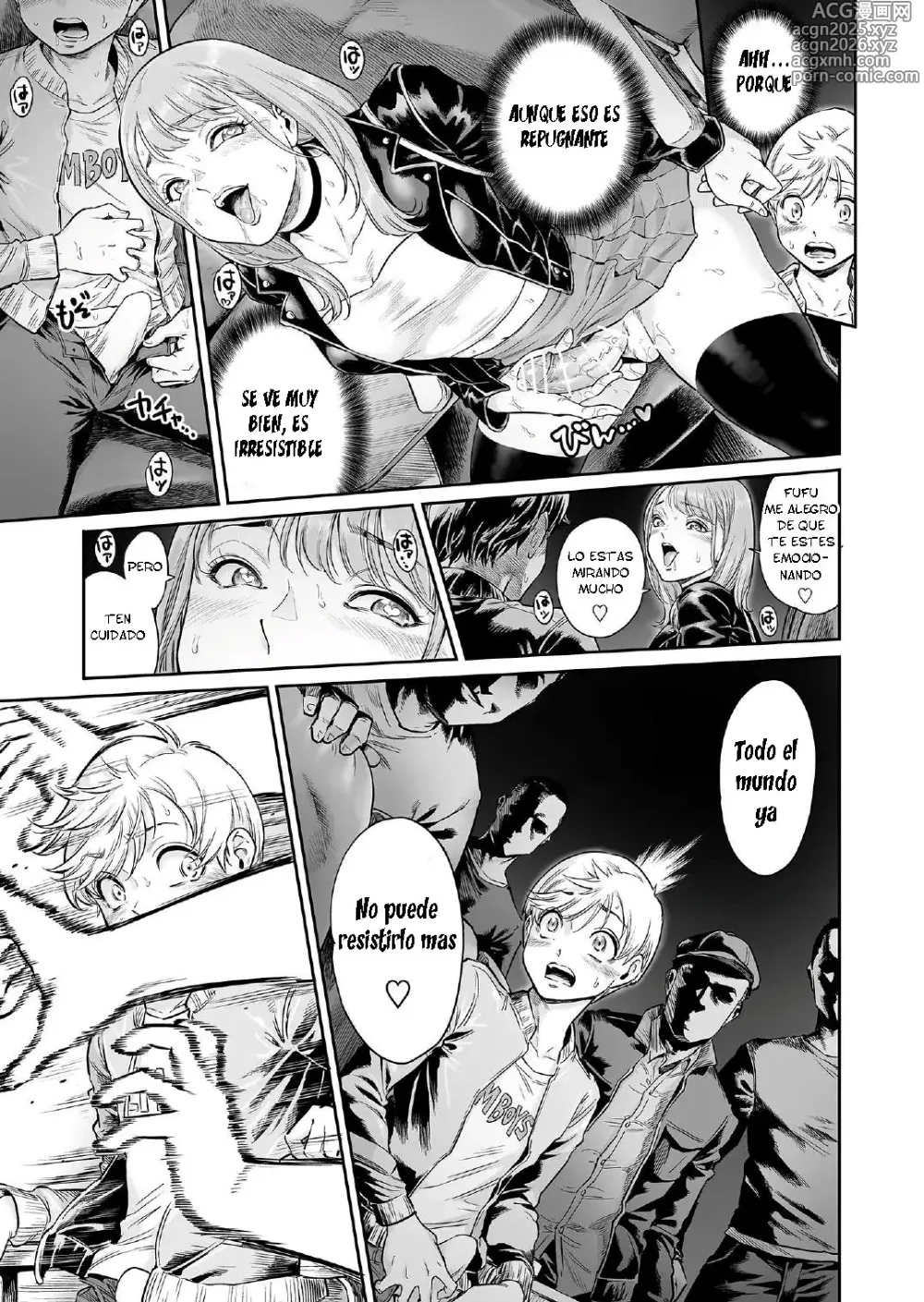 Page 12 of doujinshi Akogare no Oneetama
