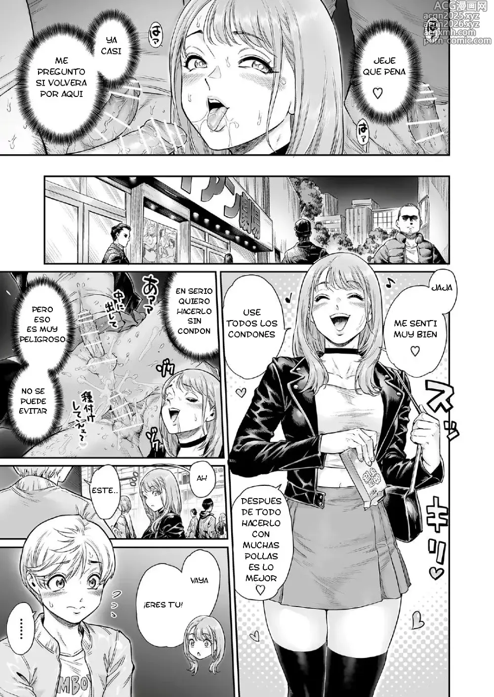 Page 18 of doujinshi Akogare no Oneetama