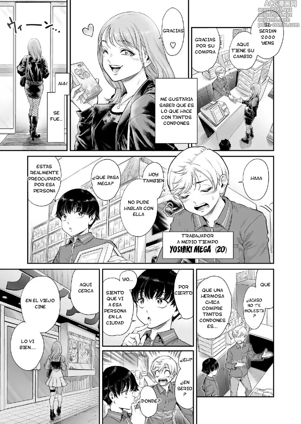 Page 4 of doujinshi Akogare no Oneetama
