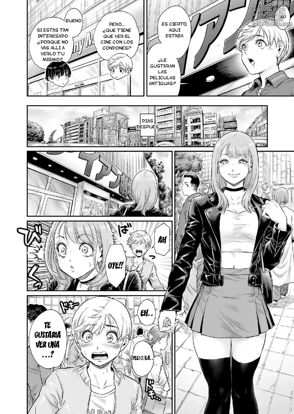 Page 5 of doujinshi Akogare no Oneetama