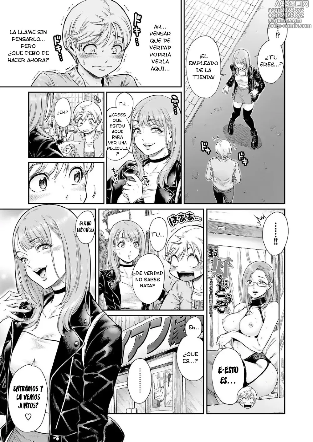 Page 6 of doujinshi Akogare no Oneetama
