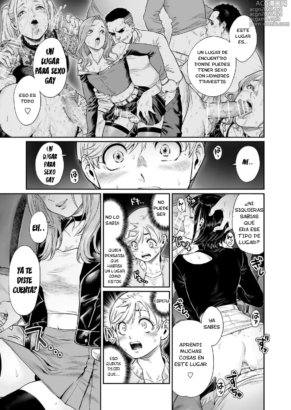 Page 10 of doujinshi Akogare no Oneetama