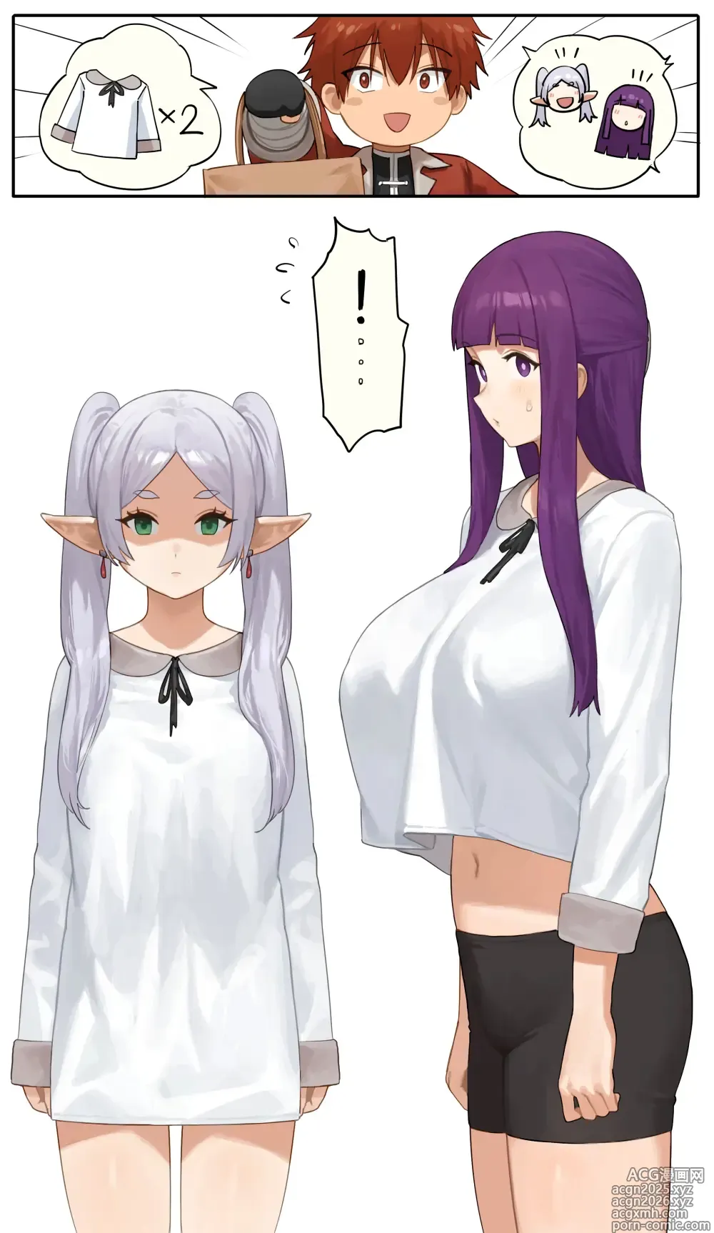 Page 12 of imageset Nhaliz