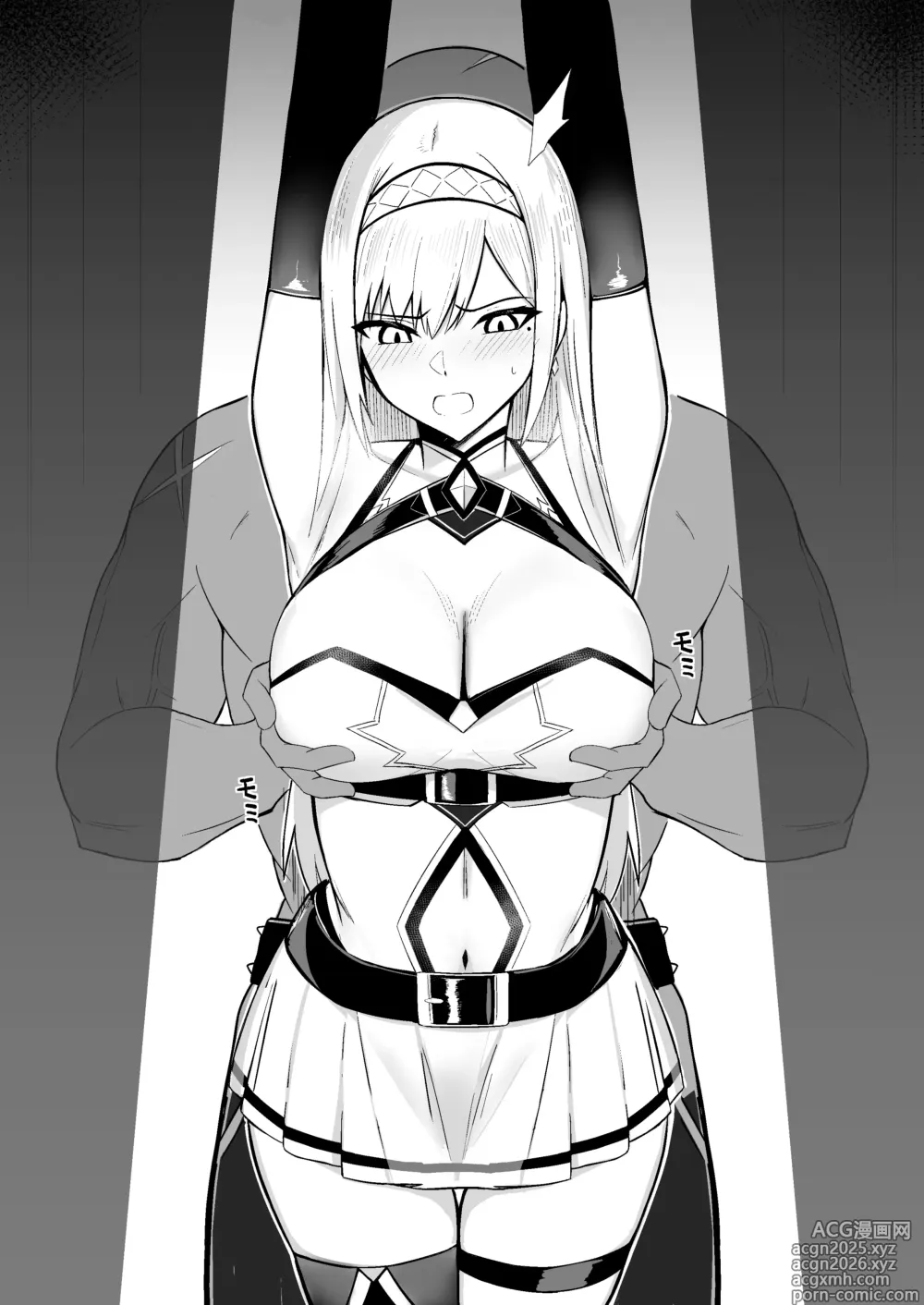 Page 1 of imageset [Fanbox[ Bee Doushi