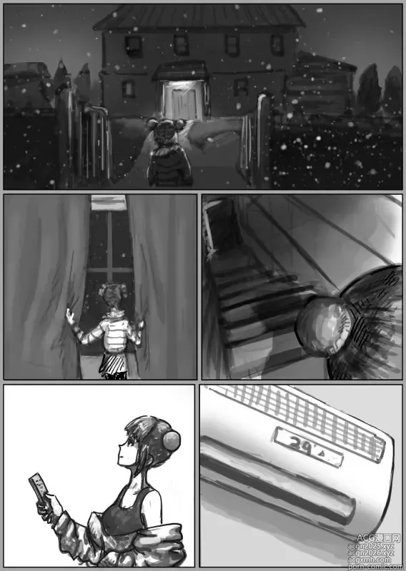 Page 3 of doujinshi 自縛少女（上）·窒息夜行
