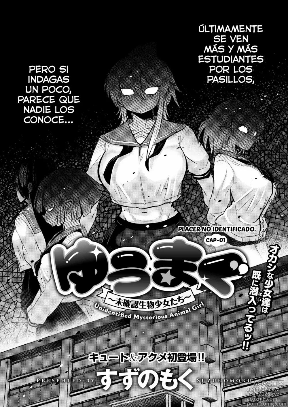 Page 3 of manga Placer no identificado. Cap-01