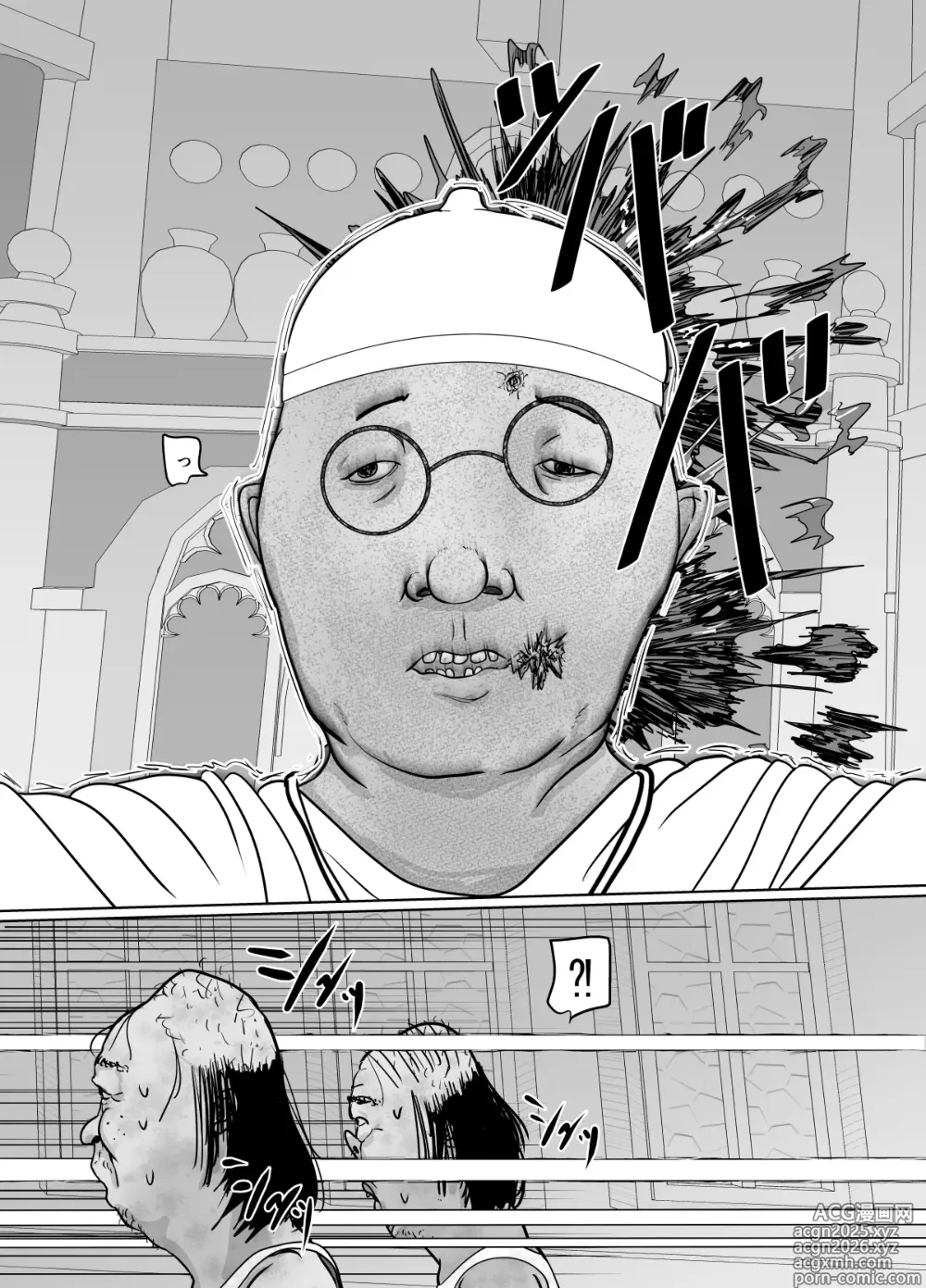 Page 4 of doujinshi Sennyuu Sousa Onna Taimashi Miyashita Mayu