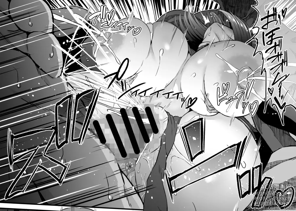 Page 10 of doujinshi X∞MODEL (Nishiki Ai) Hypnotizing a tall, busty magician